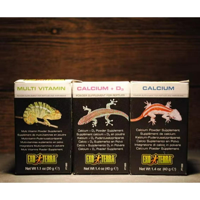HAGEN Reptile Calcium Powder W - Vitamin D3 Reptile บทวิจารณ์และราคา