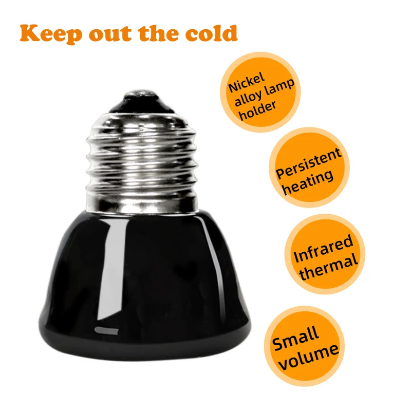25/50/75/100W E27 Black Infrar - Ceramic Heat Emitter บทวิจารณ์และราคา