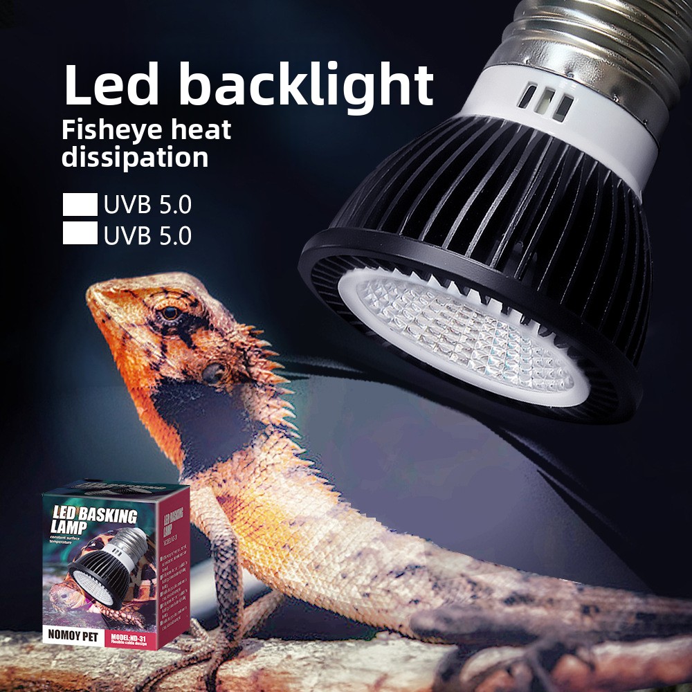 NOMOY Reptile UVB LED Basking  - Vitamin D3 Reptile บทวิจารณ์และราคา