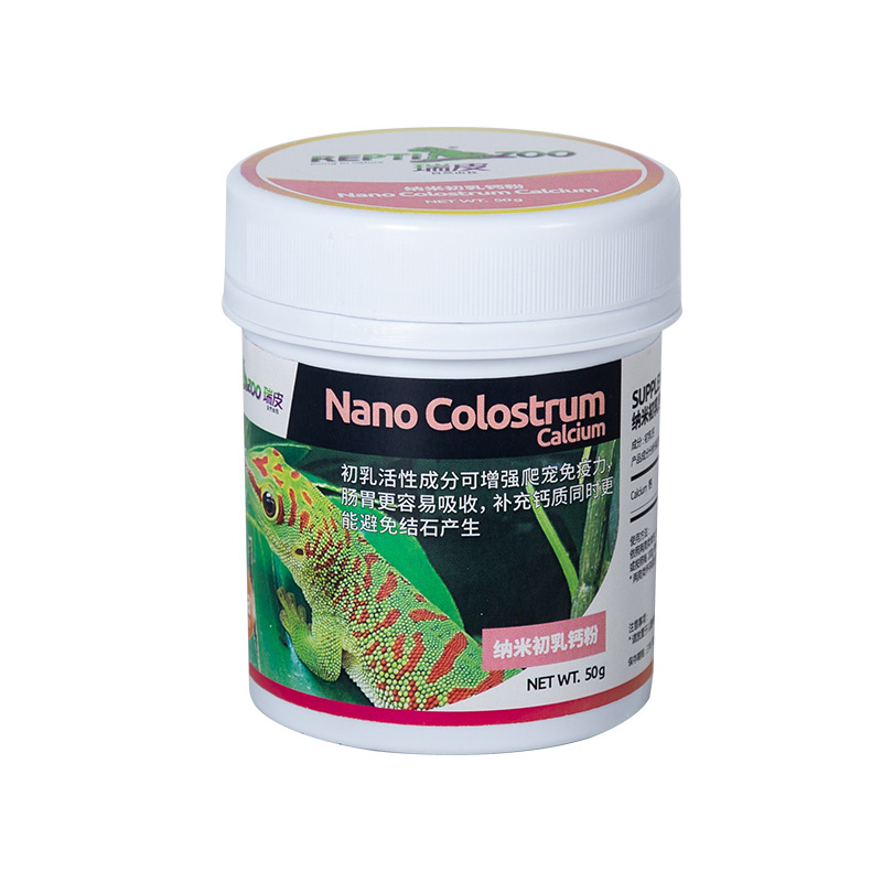 Reptizoo Reptile Calcium Powde - Vitamin D3 Reptile บทวิจารณ์และราคา
