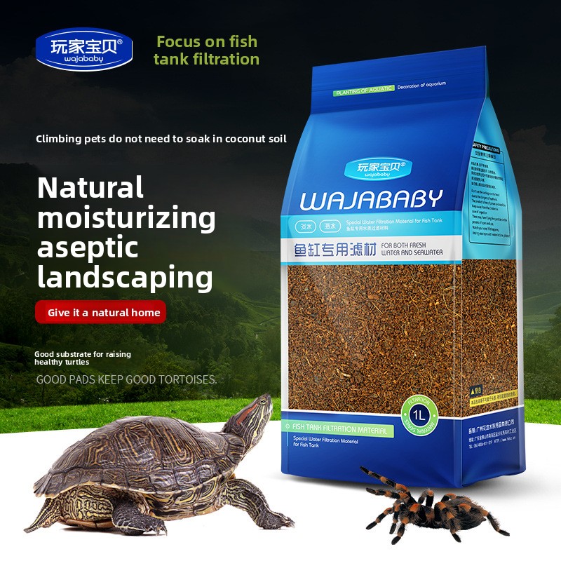 WAJABABY Ready-to-Use Coco Coi - Substrate Coconut Fiber บทวิจารณ์และราคา