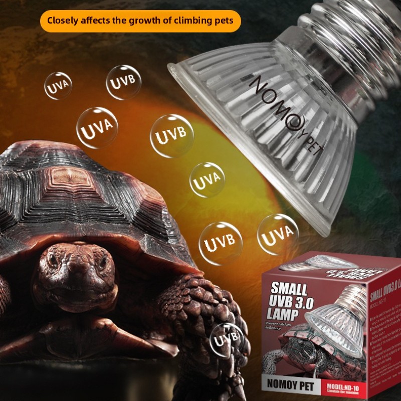 NOMOY 25/50/75w UVB 3.0 Reptil - Vitamin D3 Reptile บทวิจารณ์และราคา