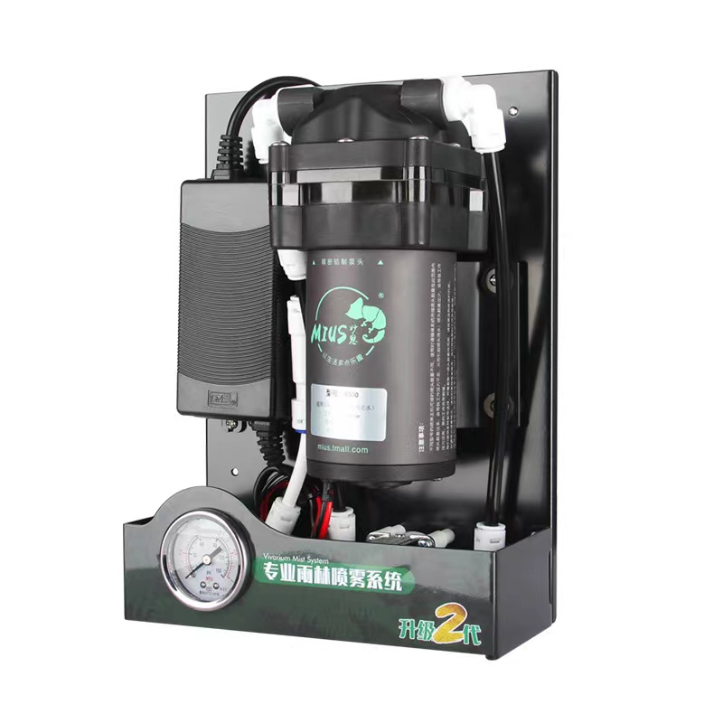Reptile Mister Spray System wi - Misting Nozzle Reptile บทวิจารณ์และราคา